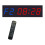 Gym Timer Digital Display for Garage Clock Workout Clock Countdown Tim 1