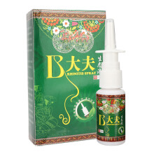 Spray herbal não irritante para hemorroidas. Tamanho pequeno e leve. Acalma, limpa, refresca e promove alívio. Protege o tecido danificado. Sem