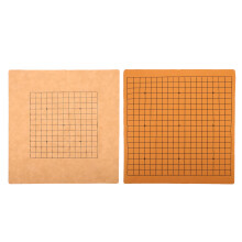 4Pièces Échiquier Portable Pliable Marron Pour Maison