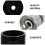 6Ensembles Kit Roulements Fourche Outils Installation Noir 5