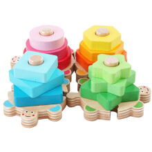2Pcs Colorful Wood Blocks Geometric Board Construction Toys for Kids