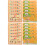 20Pcs Children Reading Log Cards Assorted Color Practical and Portable 5