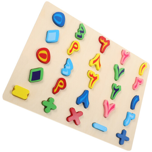 4Sets Stevige Kinderpuzzel Arabische Nummerkennis Speel 2