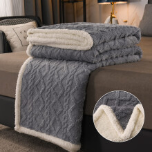 Kuscheldecke 150 x 200 cm, grau-weiß, flauschig, extra weich und warm aus Flanellfleece, als Couchdecke, Sofadecke, Einzelbettdecke oder Bet