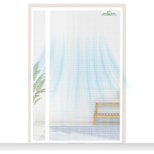 White Magnetic Mesh Screen for Balcony Doors 110 x 240cm - Side Opening Insect Net with Silent Auto-Close & Easy No-Drill Fit