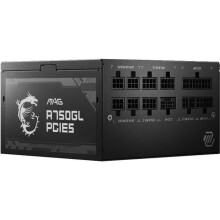 MSI MAG A750GL PCIE5 750W 120mm 80 Gold Strømforsyning
