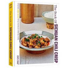 The Book of Sichuan Chili Crisp by Jing Gao Hardcover Book
