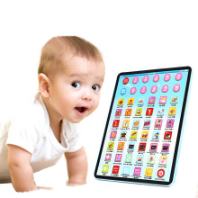 Children Touch Tablet Puzzle Learning Game 15.5x12cm for 3+ years
