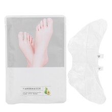 Avocado Extract Foot Masks Intensive Hydration for Dry Skin, Nicotinamide-Based Treatment for Soft Feet, Gentle Formula for Most Skin Types, Easy