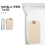 250Pièces Étiquettes Manille Beige Fer Pour 8