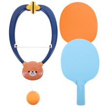 3Sets Table Tennis Training Devices with Assorted Colors for Kids Play