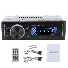 FM-autoradio met Bluetooth handsfree bellen en USB-snelladen, ondersteuning voor MP3-weergave, draadloze afstandsbediening en spraakassistent.