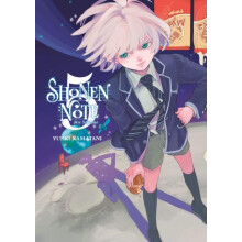 Shonen Note Boy Soprano 5 by Yuhki Kamatani Paperback Book