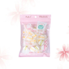 100Pièces Mini Compressé Nettoyage Doux Femme