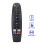 RM-C3408E Remote Control Replacement for   TV LT-32N3135A EC40V2FA EC32V2HA 4