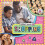 Shopping by Shalini Vallepur Paperback Book 1