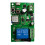 Wireless Relay Module RF Remote Voice Control Single-Channel Inching Self-Locking 5