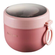 Taza de Acero Inoxidable para Sopa Al Vacío - Lonchera Portátil con Cuchara, Apta para Microondas, Diseño Lindo Rosa
