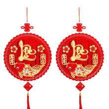 Decoraciones de Año Nuevo Lunar Adornos Tradicionales Vietnamitas Suministros para Bodas Decoraciones de Pared Navideñas Colgantes de Boda C