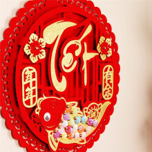 Lunar New Year Decorations Vietnamese Traditional Ornaments Wedding Supplies Holiday Wall Decorations Wedding Pendants C