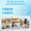711-4030B 2 Polegadas para Aquecedor de Banheira de Hidromassagem Balboa Gecko Spa Junta para Conjuntos de Aquecedores de Spa Padrão de 2 Polegadas 5