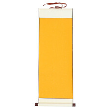 3Pièces Papiers Chinois Art Suspendus Café Pour Peinture