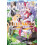 Hell Mode Vol. 2 by Taishi Taishi Paperback Book 1