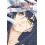 Mierukochan Vol. 8 by Tomoki Izumi Paperback Book 1