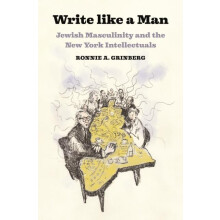Write like a Man by Ronnie A. Grinberg Hardcover Book
