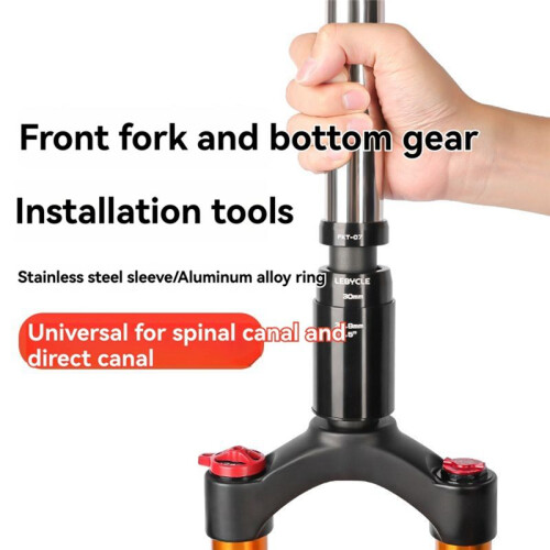 LeBycle Mountain Road Bicycle Front Fork Bottom Gear Installation Tool Cone Fork Straight Forklift Bowl Bottom Press-in Tools 1