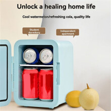 4L Car Refrigerator Medication Multifunction Portable Refrigerator Desktop Cosmetics Refrigerators Cold/Heat Black