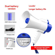 Portable Rechargeable Amplifier with Recording Feature, Handheld Bullhorn Ideal for Broadcasting and Stall Announcements