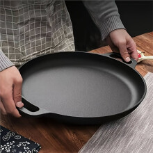 Multipurpose Cast Iron Pan Griddle Pan for Stovetop Round Frying Pan Nonstick Grill Pan Home Kitchen Outdoor Cooking