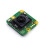 Para Raspberry Pi AI Camera 12.3MP com para  IMX500 AI Sensor RP2040 MCU para Raspberry Pi 2