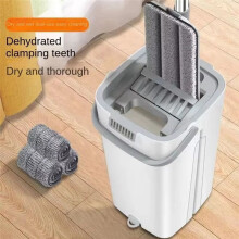 Household Mop Hands-Free Washing Net Celebrity Scraping Flat Mop Bucket Dry Wet Separation Lazy Mop
