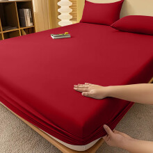 (Red, Super King 25CM) Extra Deep Bed Sheets Fitted Sheets OR Plain Pillowcases Pair 25CM/40 CM Plain Bed Fitted Sheets