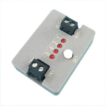 [DIY] Vibration Output Module Shuts Off 0-15 Minutes Adjustable Car Modification Vibration Alarm Modification