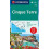 Cinque Terre DI Aktiv Guide Other Book 1