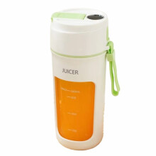 Licuadora Eléctrica Portátil, Multifunción, Extractor de Frutas, Batidora de 6 Cuchillas, 1200 MAh, Color Verde.