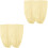 4Pcs Outdoor Plant Covers for Winter with Easy Drawstring 5