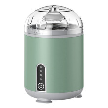 Mezclador de Huevos EléCtrico Batidor de Huevos Golden Egg Maker Mezcla AutomáTica de Clara y de Huevo Suministros de Cocina Homogeneizador de
