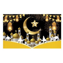 Middle East Festival Backdrop Banner Photo Booth Background Celebration Arrangement Wall Sign Festival Gathering Style 2