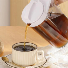 Large Water Pitcher 1.6L,Ideal for Fridge,Suitable for Hot and Cold Drinks, Perfect for Ice Tea,Juice and Beverages