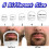 2-Set Beard Shaving Template, 5 Sizes, Clear White 6