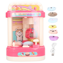 Mini Claw Machine For Kids, Retro Arcade Game Candy Grabber With Sound Lights Skill And Precision Development Toy Electronic Vending Machine For
