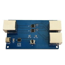 Gigabit Ethernet Port Switcher Internal/External Network Switcher Network Cable Broadband 2-In-1-Out Distributor Module