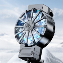 X16 Mobiele Telefoon Radiator 7 Bladeren 45Mm Fan USB Voeding Mobiele Telefoon Luchtkoeling Radiator voor 4-6.7 Inch Telefoon