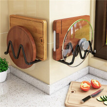 Rust-Proof Pot Cover Holder Wall Mount Plate Rack Strong Bearing Capacity No Punching Pot Lid Shelf Galley Rack White-B