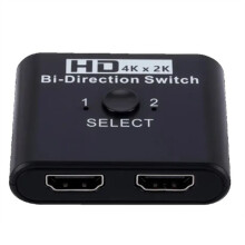 4K X 2K -Compatible Bi-Direction 2 Splitter for Laptop PC PS3/4 TV Box Adapter(A)