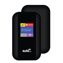 4G Mobile WIFI Router 150Mbps LTE Wireless Router Portable Pocket MiFi Modem Mobile WiFi Hotspot with Sim Card Slot